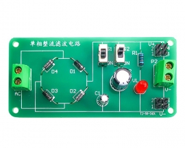DIY Kit Single-phase Rectifier Filter Circuit Electronic Soldering Practice Kits